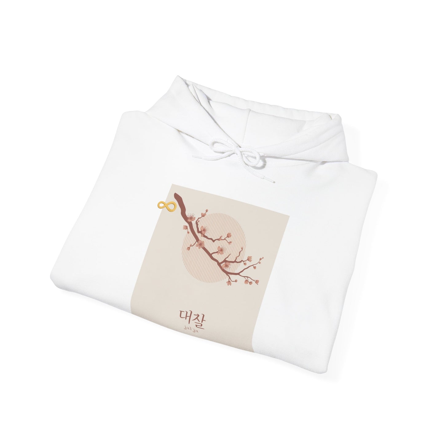 Korean Line - 잘자 (Jalja) - Unisex Heavy Blend™ Hooded Sweatshirt