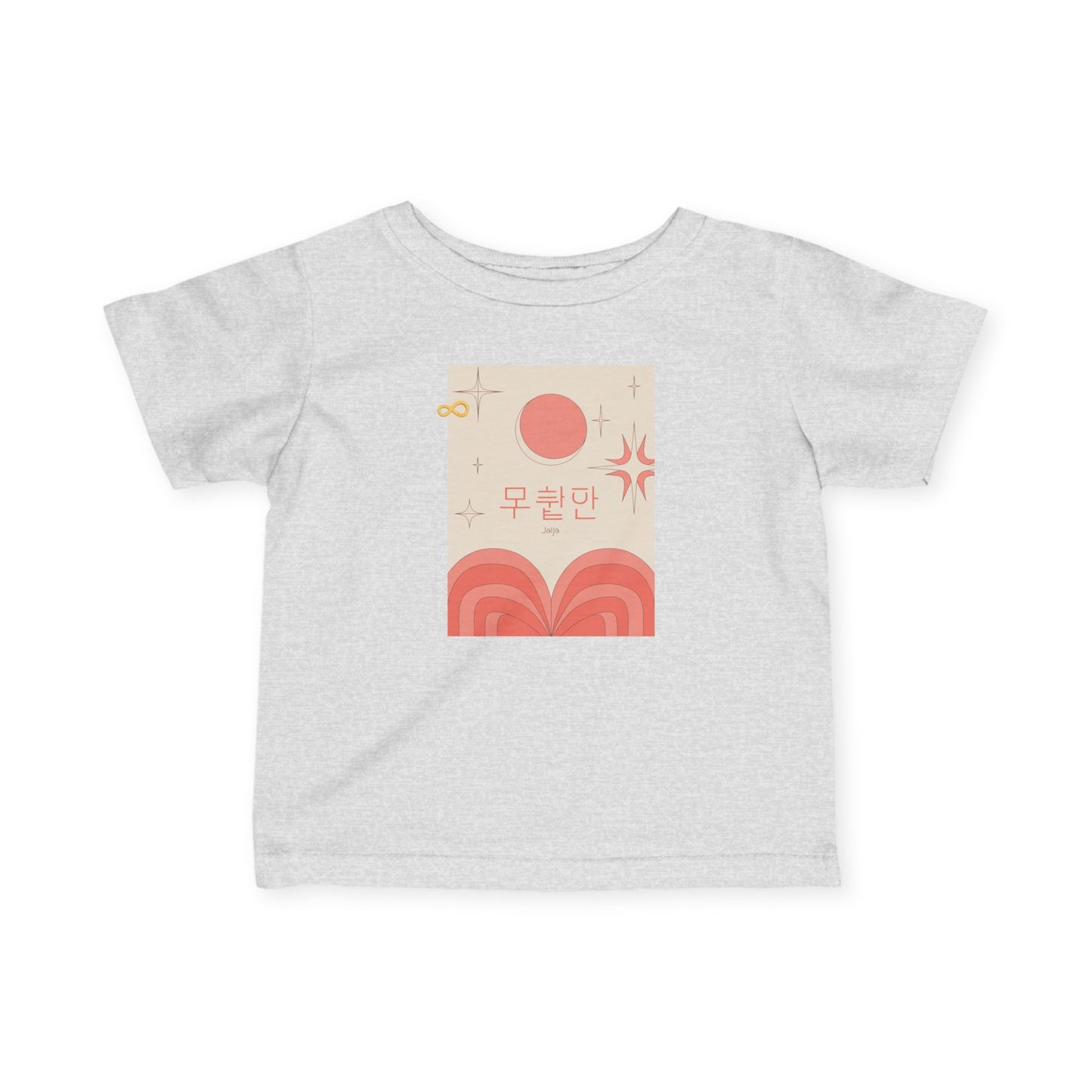 Korean Line - 잘자 (Jalja) - Infant Fine Jersey Tee