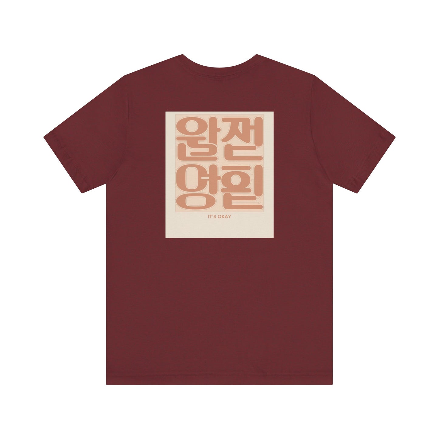 Korean Line - 괜찮아 (Gwaenchana) - Unisex Jersey Short Sleeve Tee