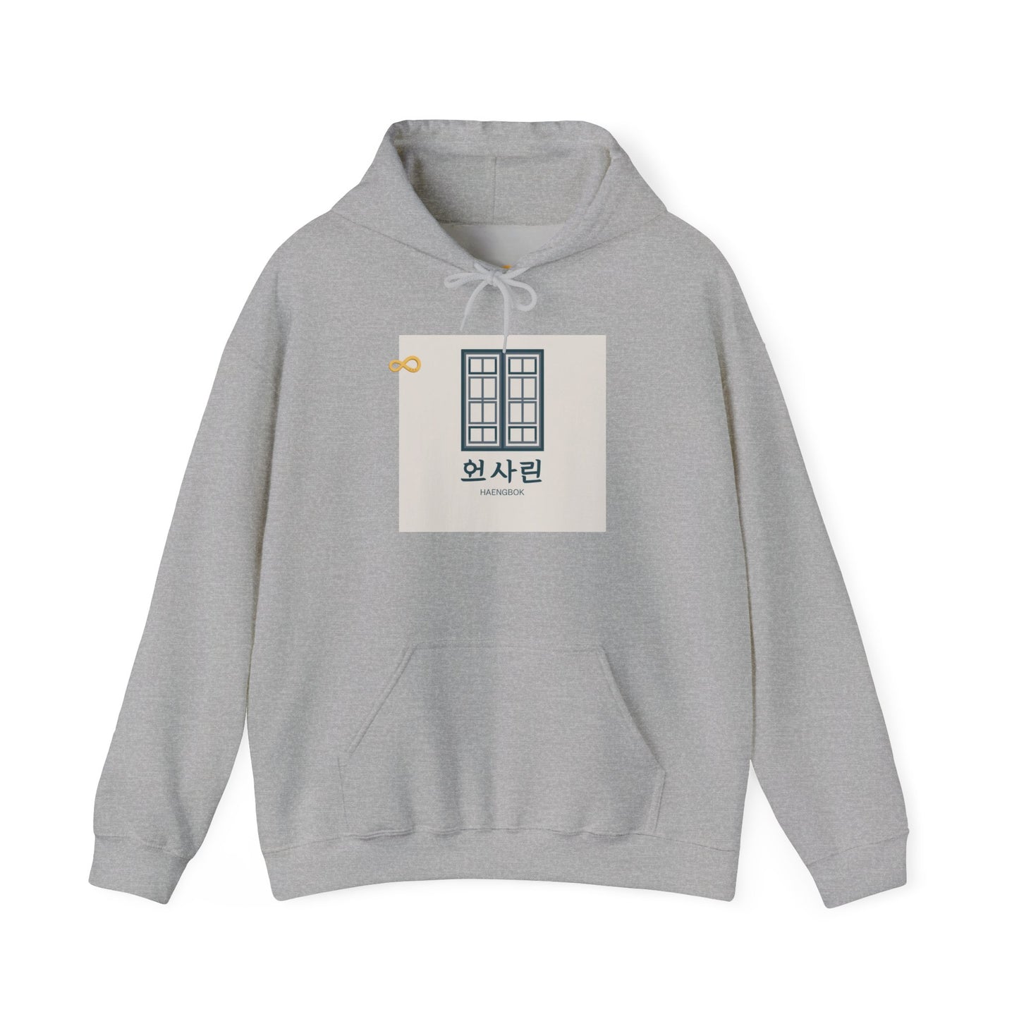 Korean Line - 행복 (Haengbok) - Unisex Heavy Blend™ Hooded Sweatshirt