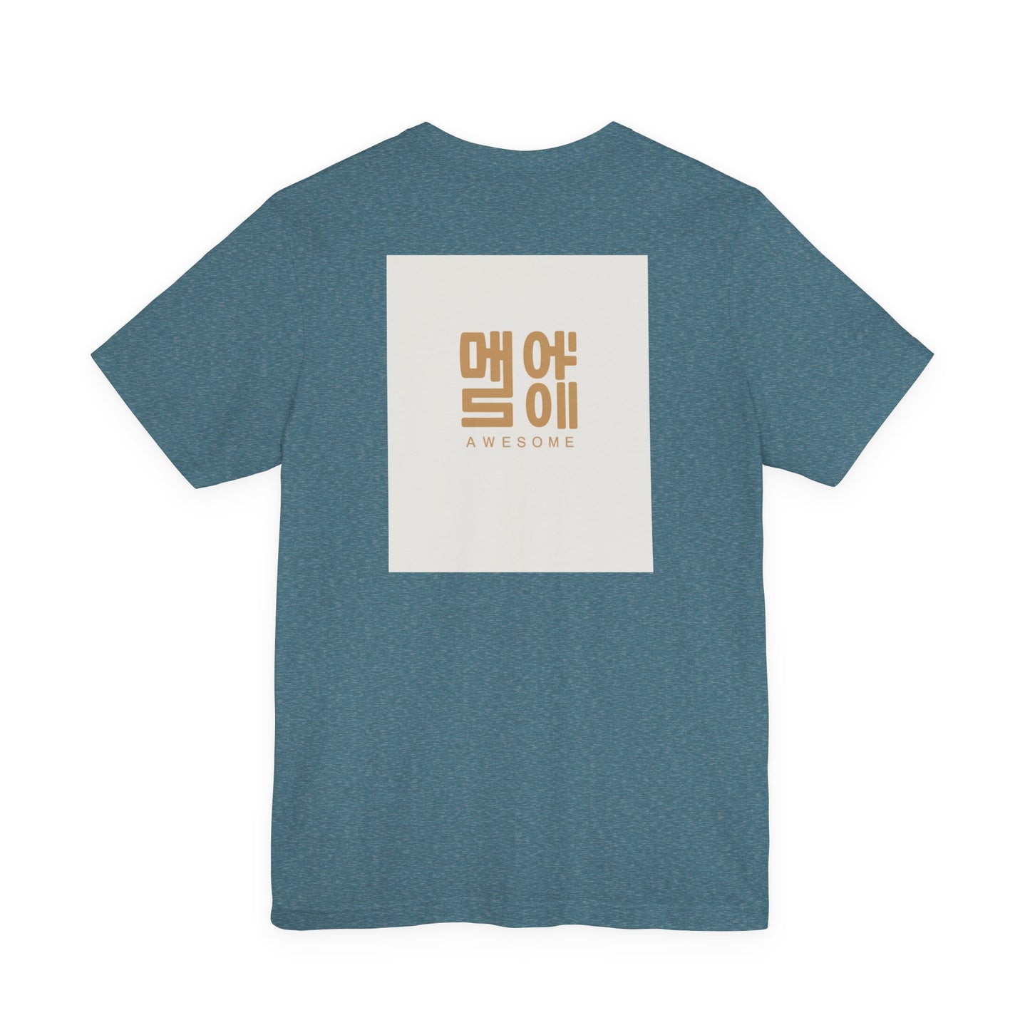 Korean Line - 대박 (Daebak) - Unisex Jersey Short Sleeve Tee