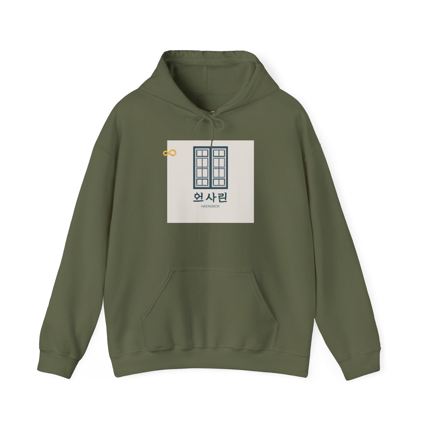 Korean Line - 행복 (Haengbok) - Unisex Heavy Blend™ Hooded Sweatshirt