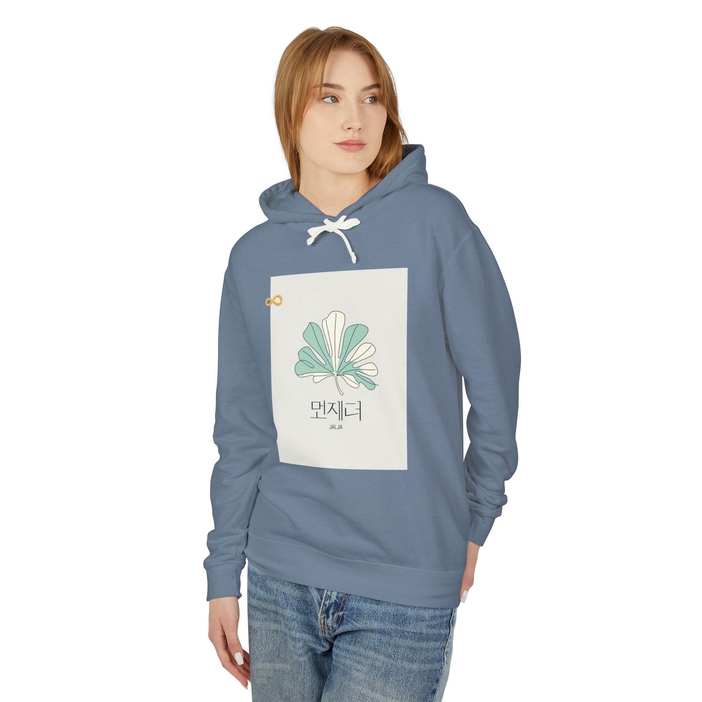 Korean Line - 잘자 (Jalja) - Unisex Lightweight Hooded Sweatshirt