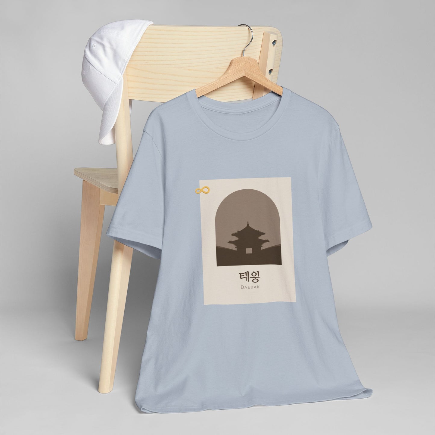 Korean Line - 대박 (Daebak) - Unisex Jersey T-Shirt