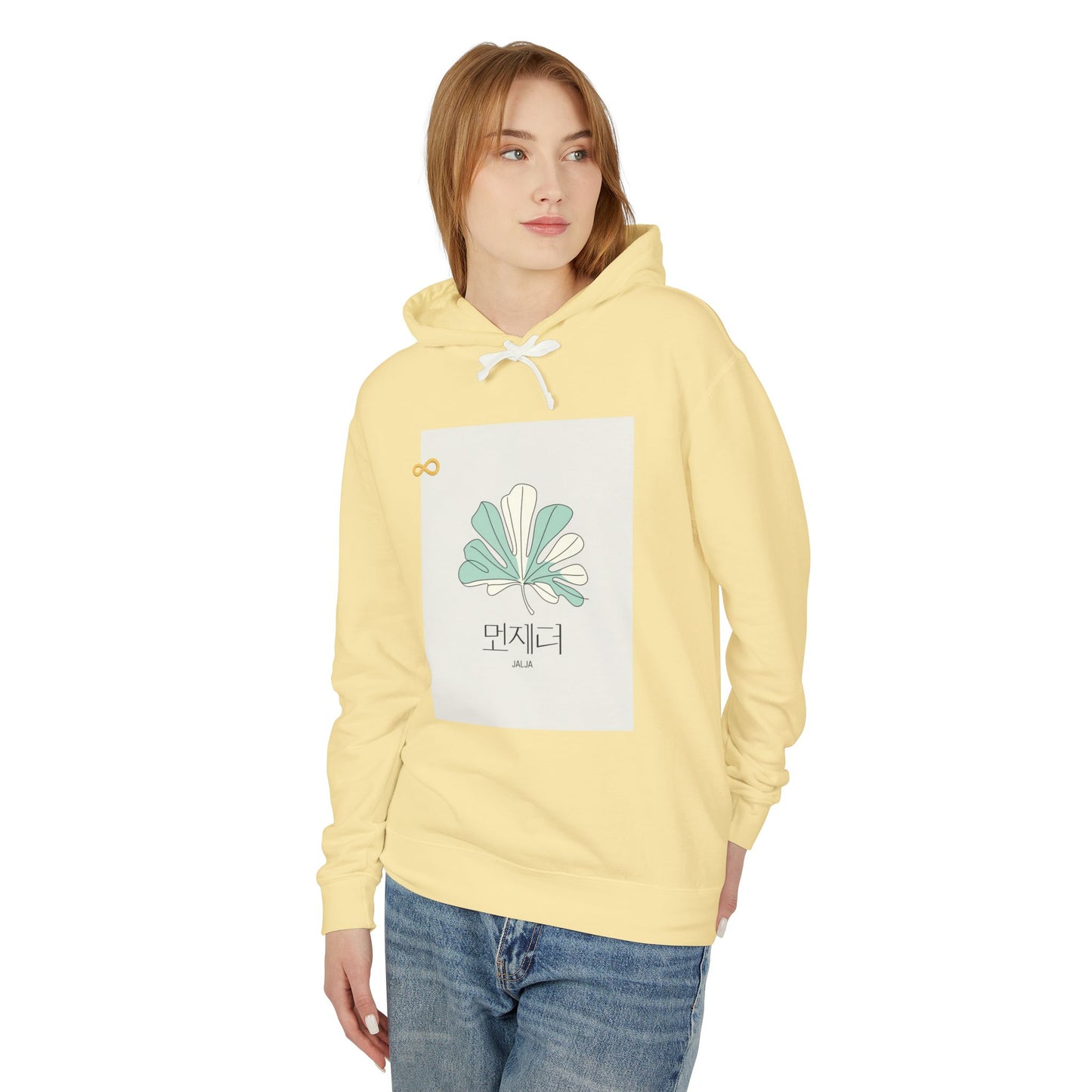 Korean Line - 잘자 (Jalja) - Unisex Lightweight Hooded Sweatshirt