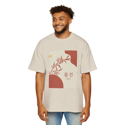 Korean Line - 괜찮아 (Gwaenchana) - Men's Heavy Oversized Tee