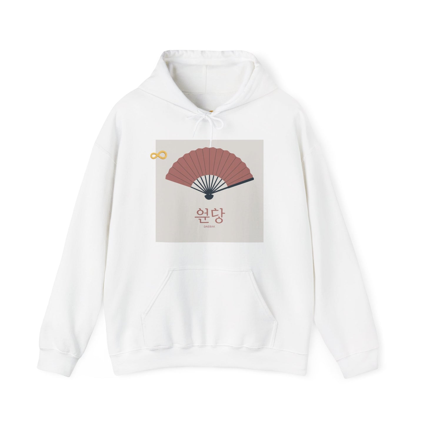 Korean Line - 대박 (Daebak) - Unisex Heavy Blend™ Hooded Sweatshirt