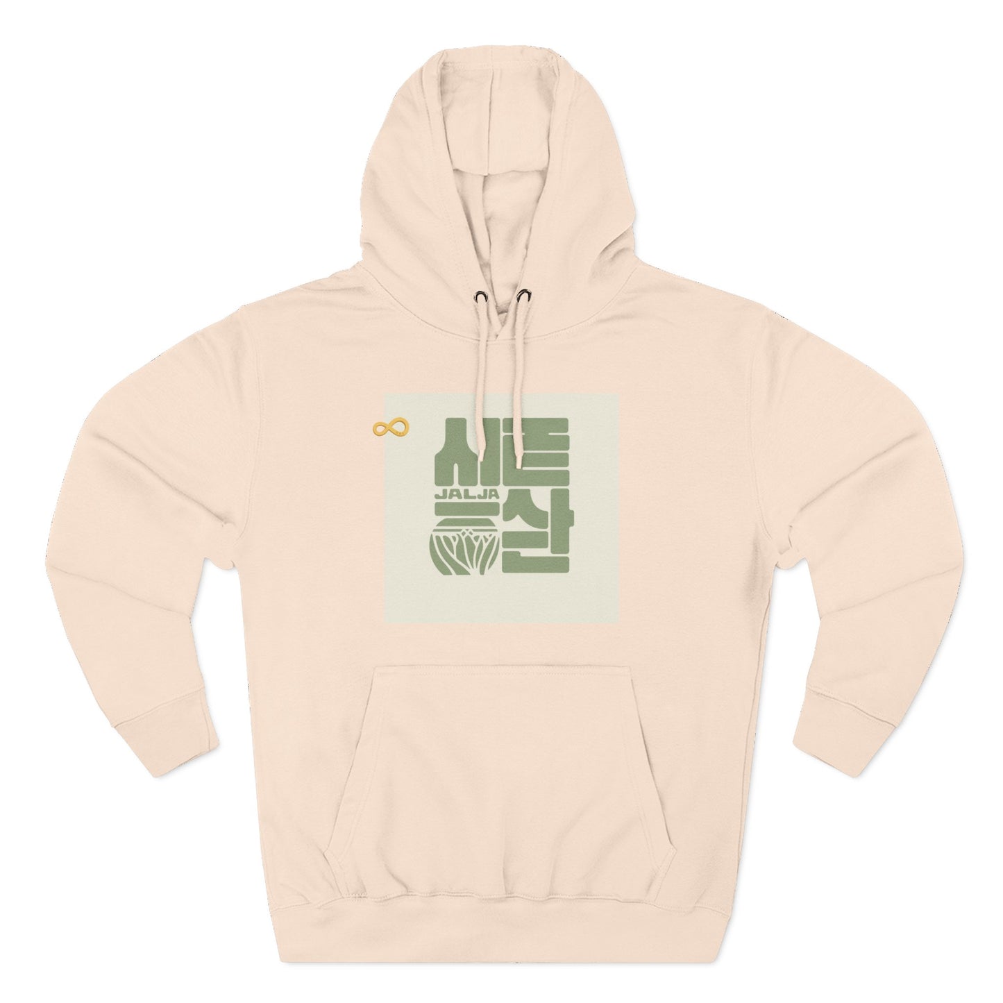 Korean Line - 잘자 (Jalja) - Three-Panel Fleece Hoodie