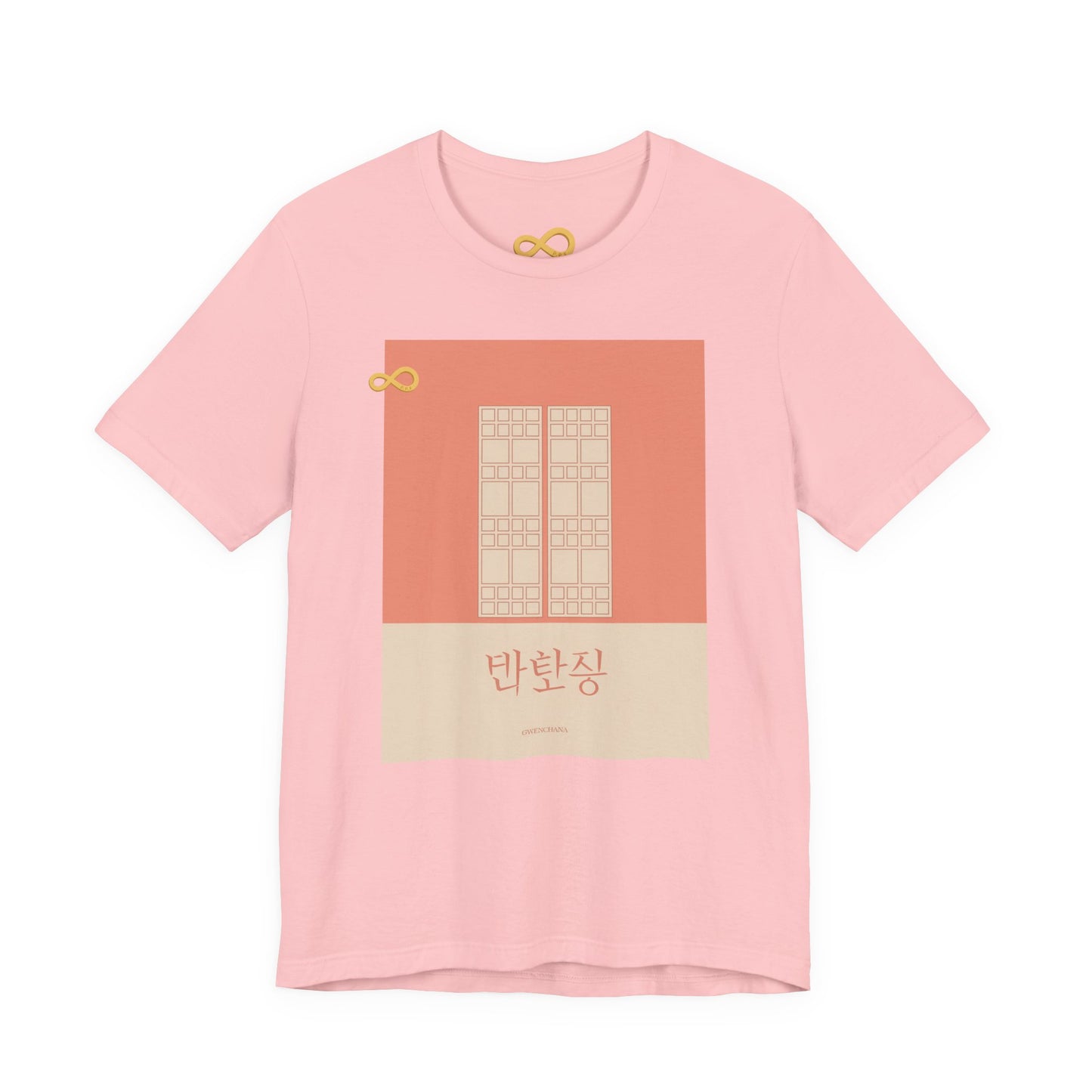 Korean Line - 괜찮아 (Gwaenchana) - Unisex Jersey Short Sleeve Tee
