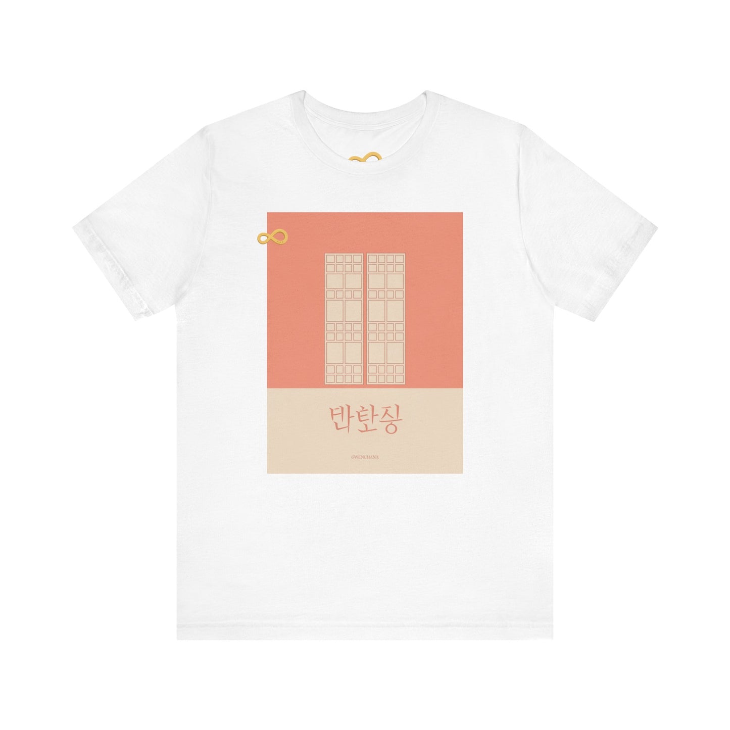 Korean Line - 괜찮아 (Gwaenchana) - Unisex Jersey Short Sleeve Tee