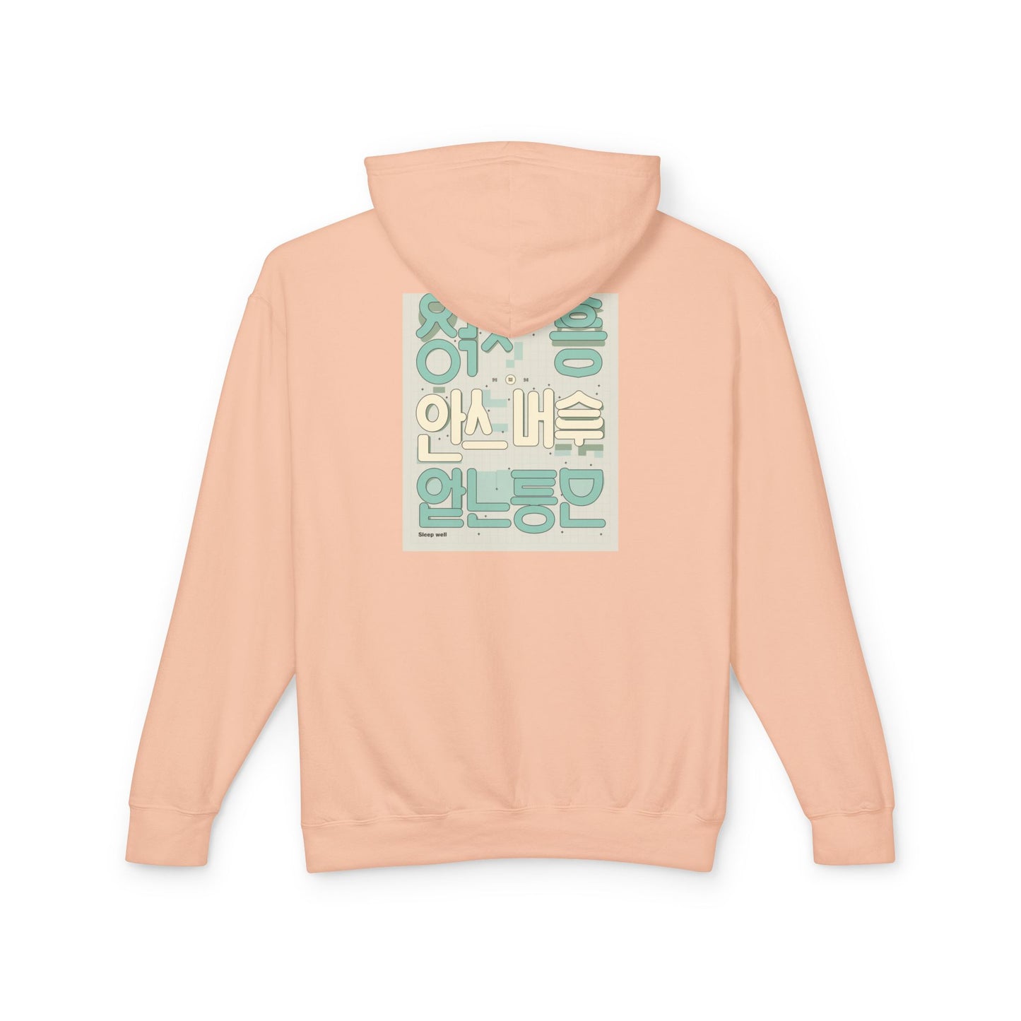 Korean Line - 잘자 (Jalja) - Unisex Lightweight Hooded Sweatshirt