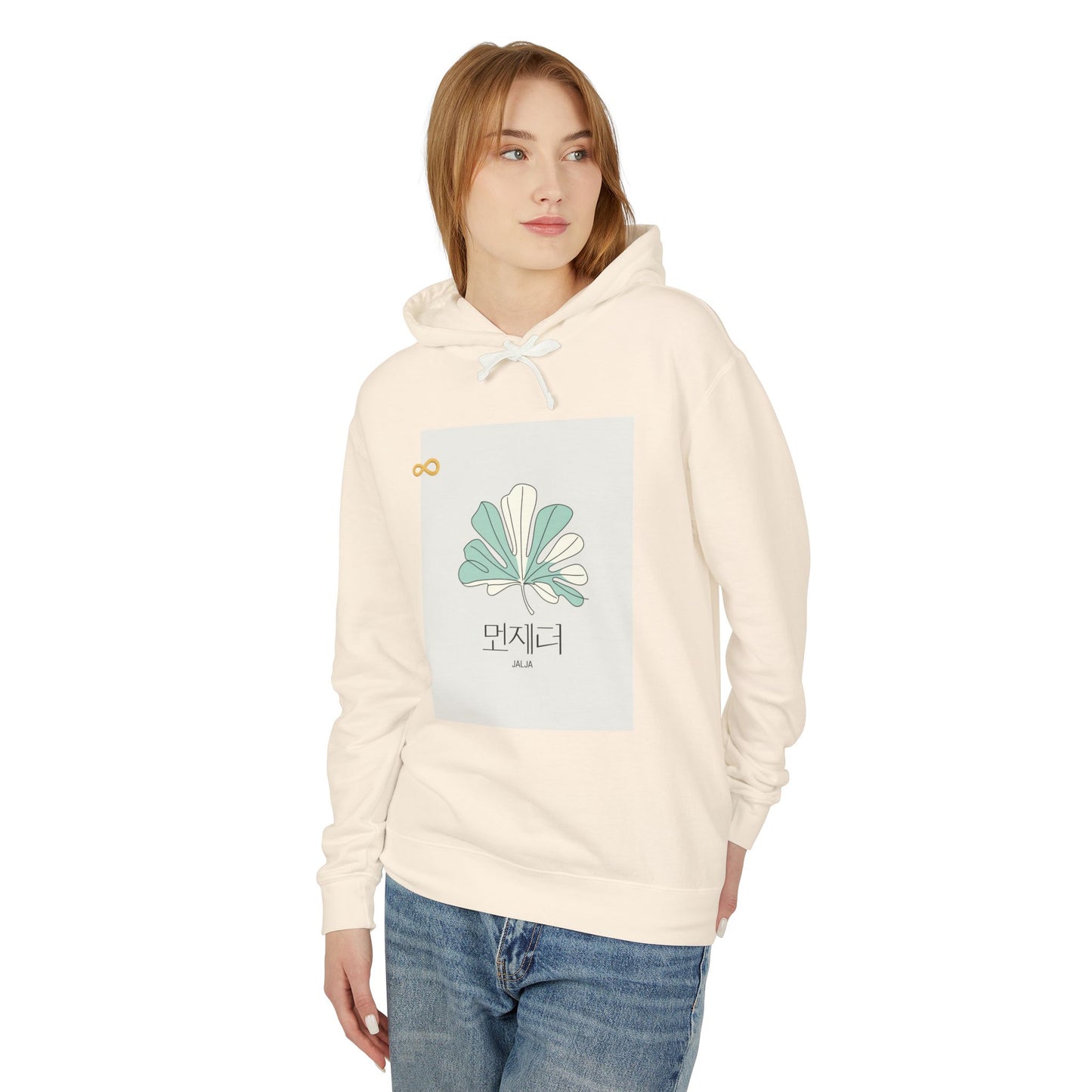 Korean Line - 잘자 (Jalja) - Unisex Lightweight Hooded Sweatshirt