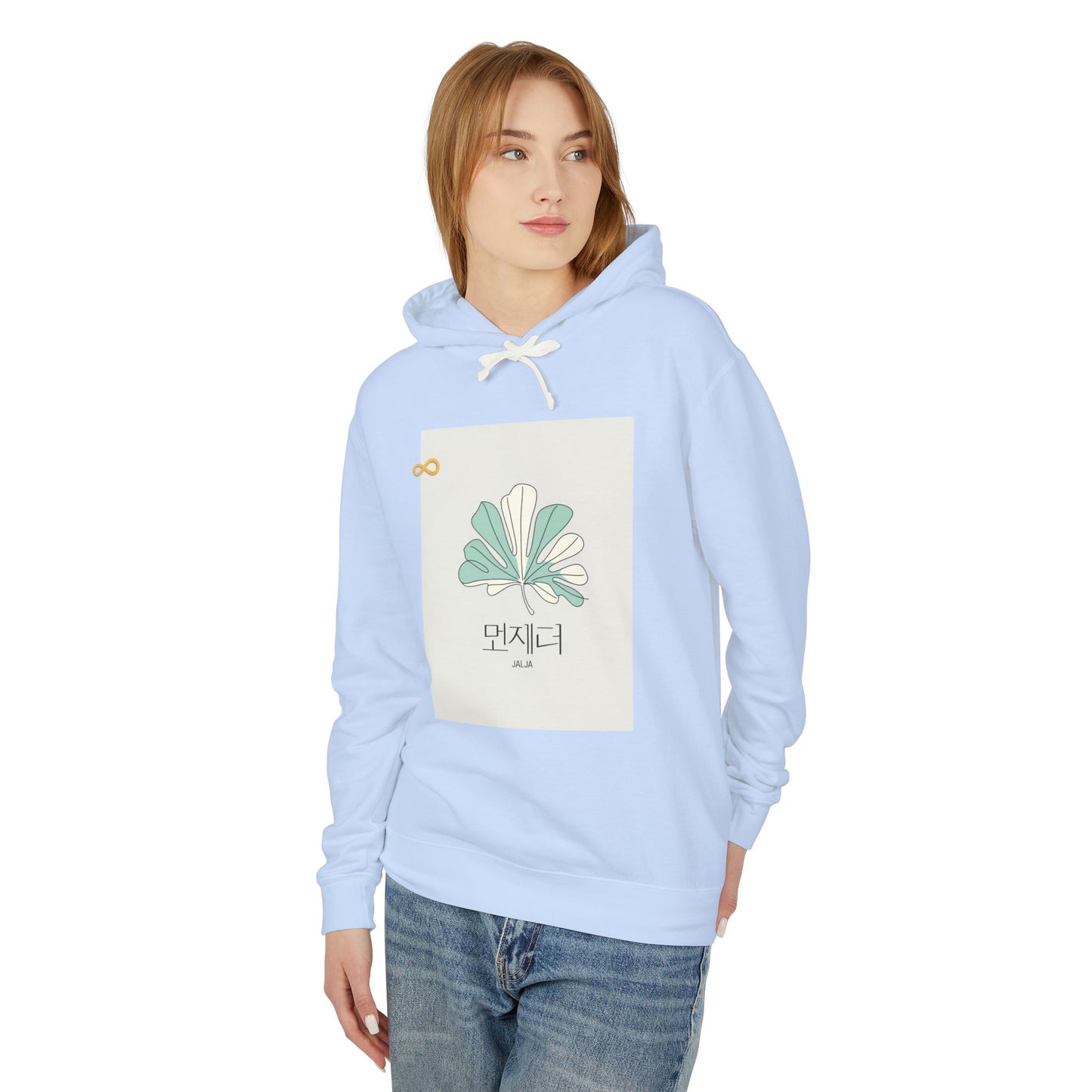 Korean Line - 잘자 (Jalja) - Unisex Lightweight Hooded Sweatshirt