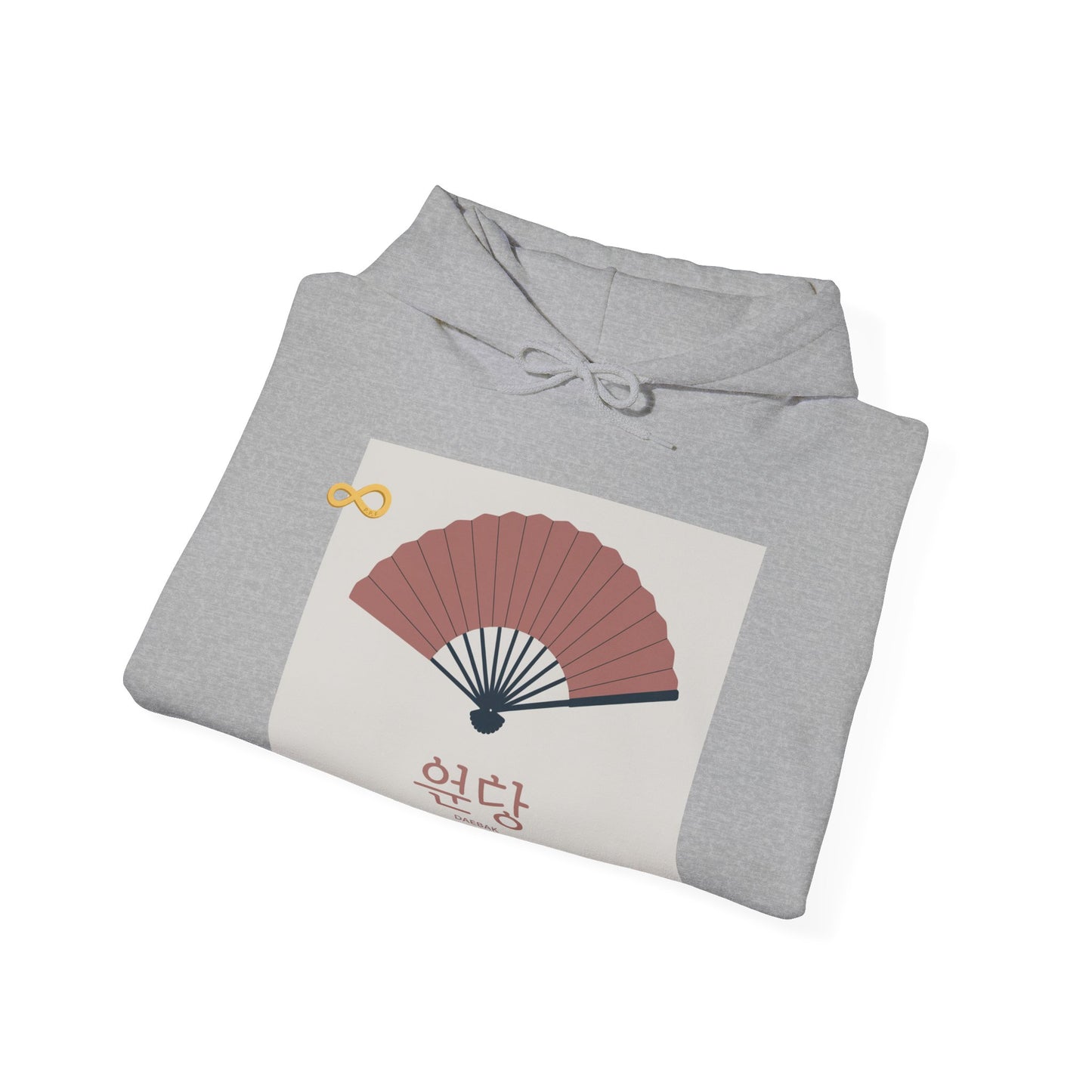 Korean Line - 대박 (Daebak) - Unisex Heavy Blend™ Hooded Sweatshirt