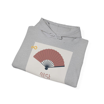 Korean Line - 대박 (Daebak) - Unisex Heavy Blend™ Hooded Sweatshirt