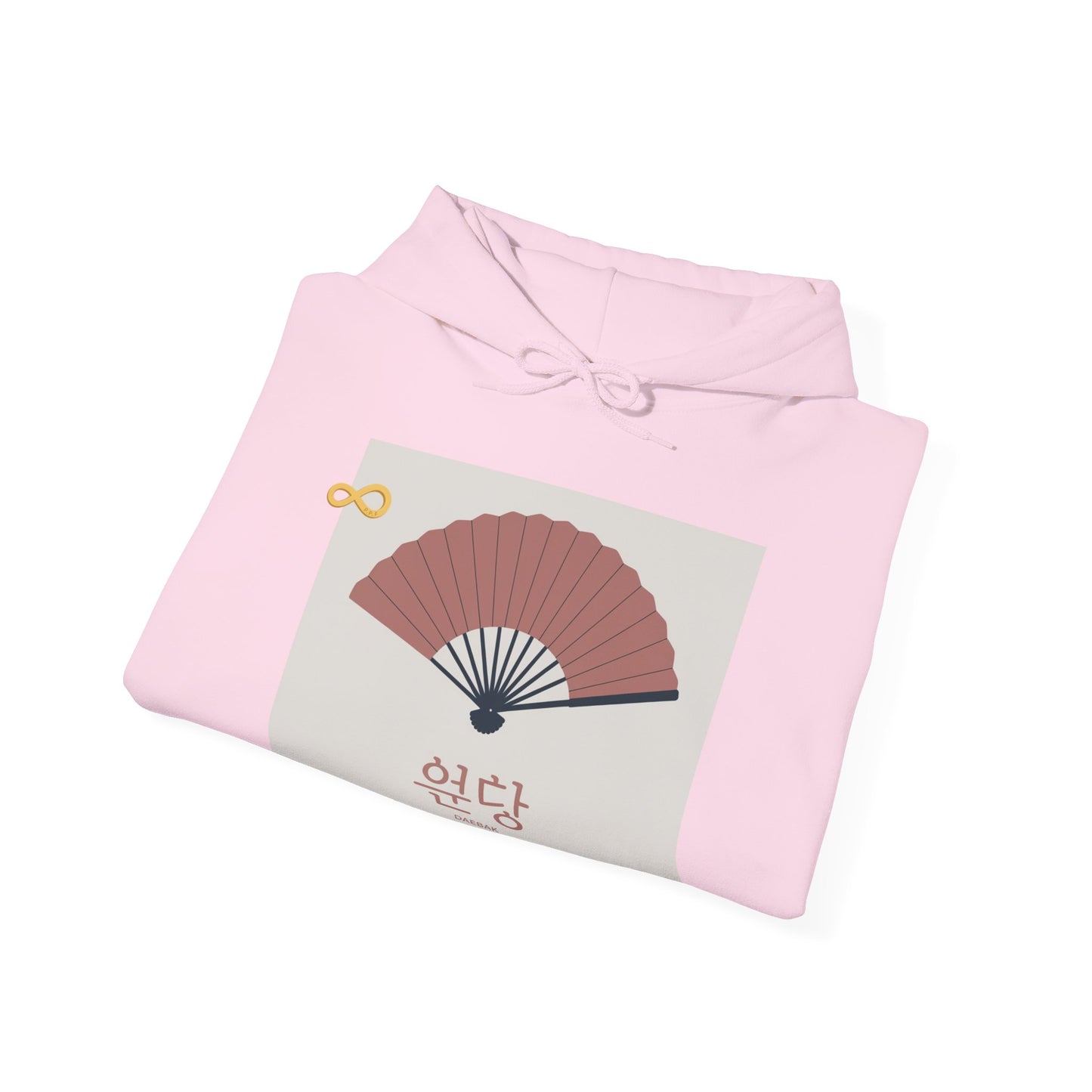 Korean Line - 대박 (Daebak) - Unisex Heavy Blend™ Hooded Sweatshirt