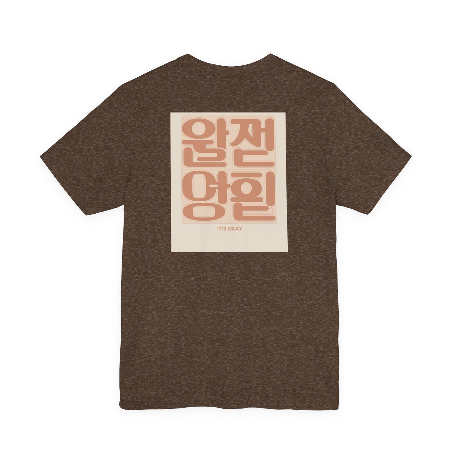 Korean Line - 괜찮아 (Gwaenchana) - Unisex Jersey Short Sleeve Tee