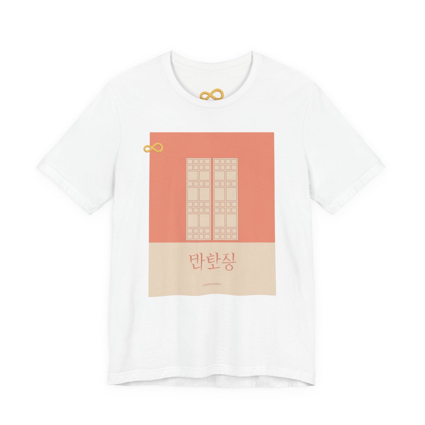 Korean Line - 괜찮아 (Gwaenchana) - Unisex Jersey Short Sleeve Tee