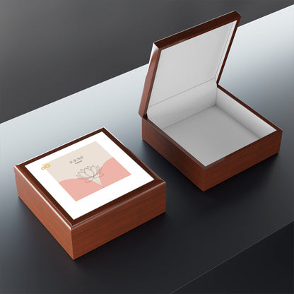 Korean Line - 대박 (Daebak) - Jewelry Box