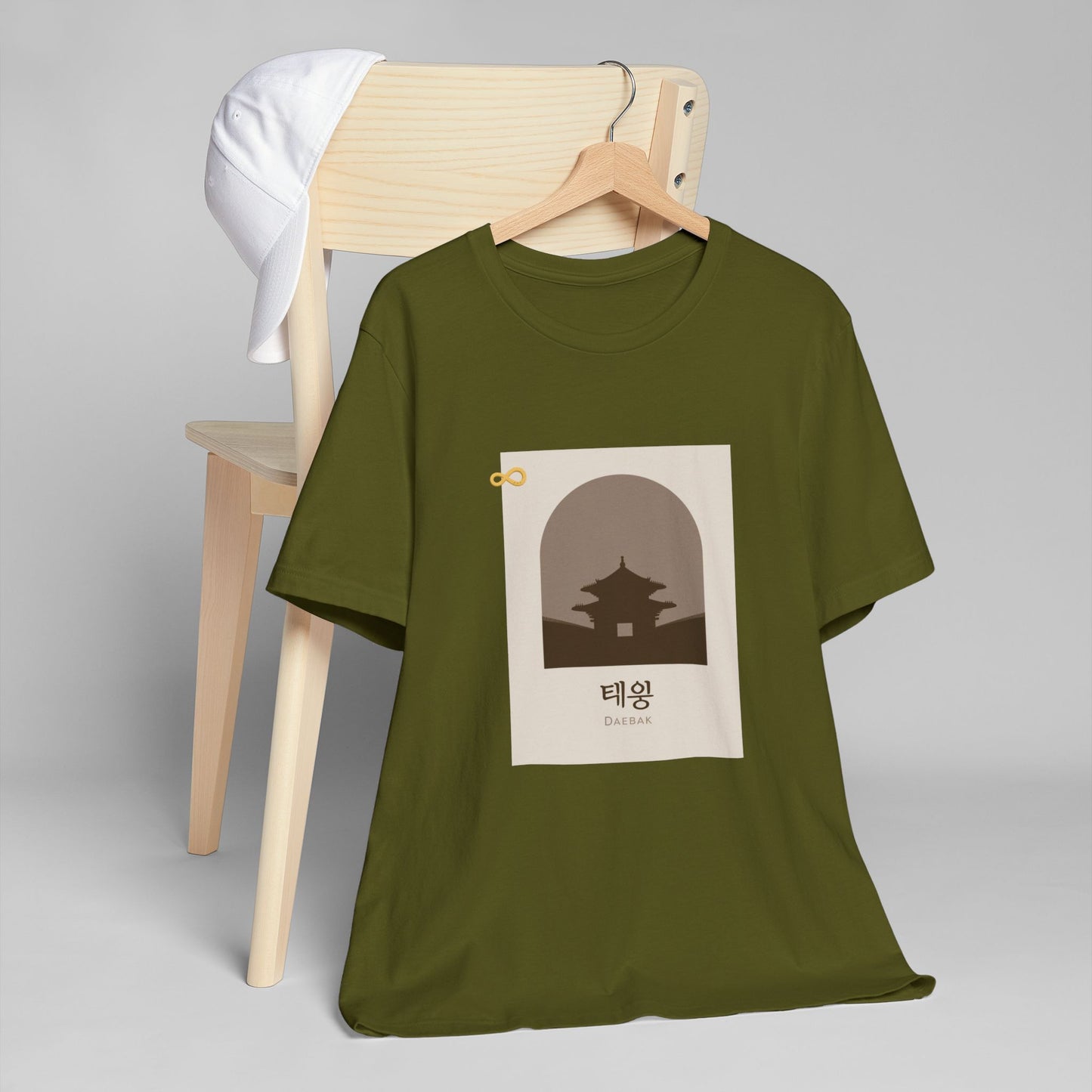 Korean Line - 대박 (Daebak) - Unisex Jersey T-Shirt