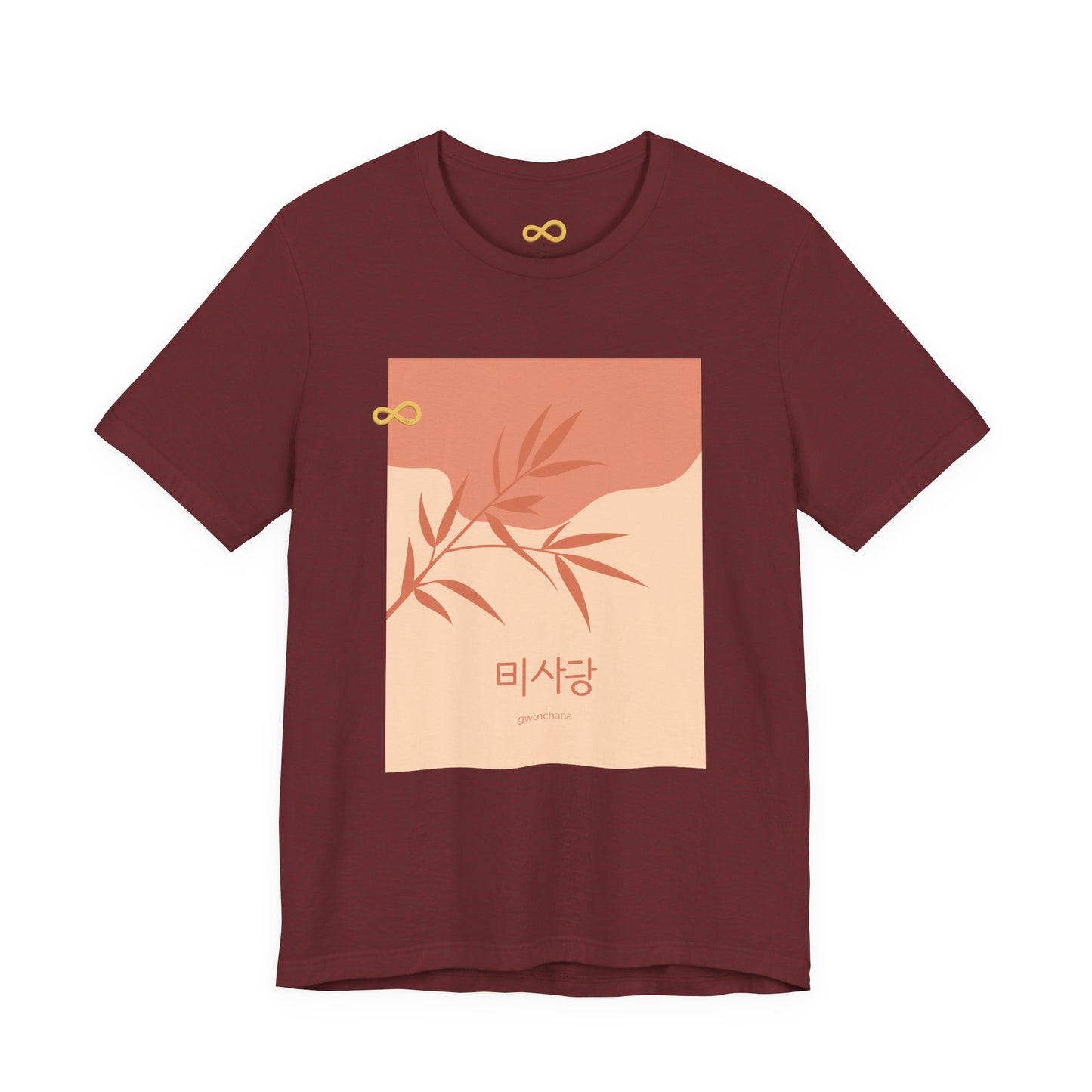 Korean Line - 괜찮아 (Gwaenchana) - Unisex Jersey Short Sleeve Tee