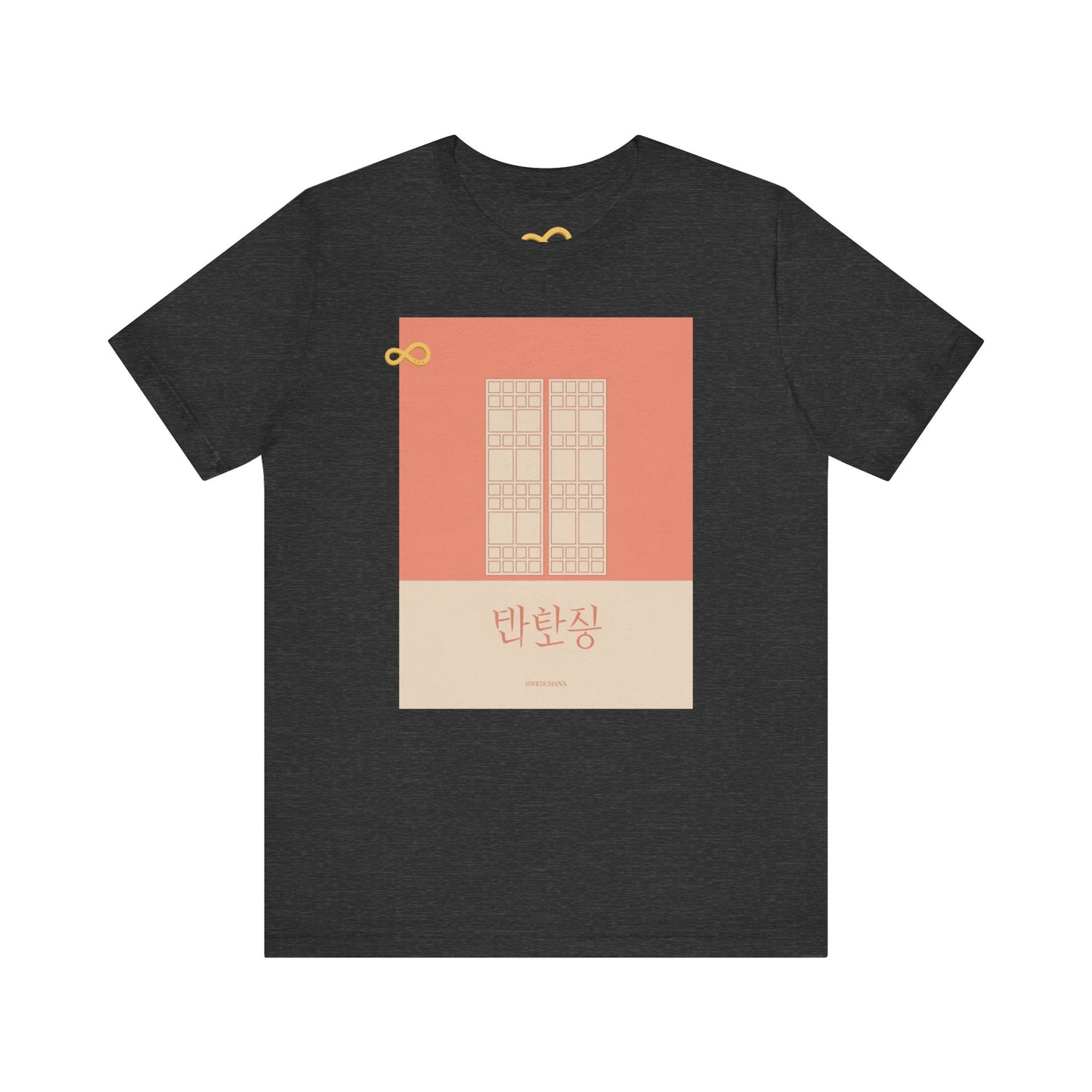 Korean Line - 괜찮아 (Gwaenchana) - Unisex Jersey Short Sleeve Tee