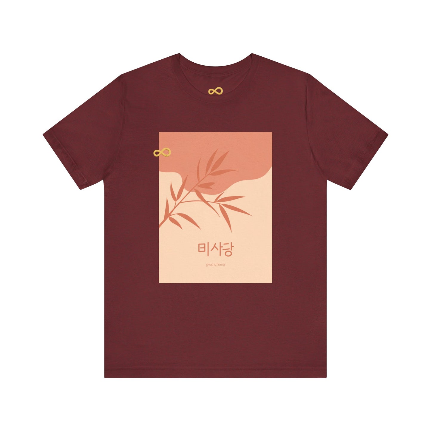 Korean Line - 괜찮아 (Gwaenchana) - Unisex Jersey Short Sleeve Tee