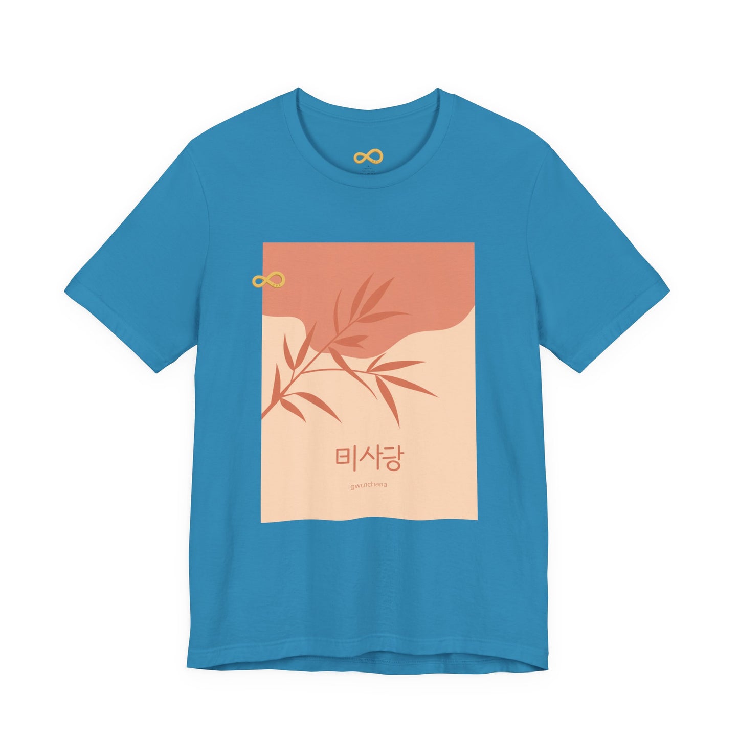 Korean Line - 괜찮아 (Gwaenchana) - Unisex Jersey Short Sleeve Tee