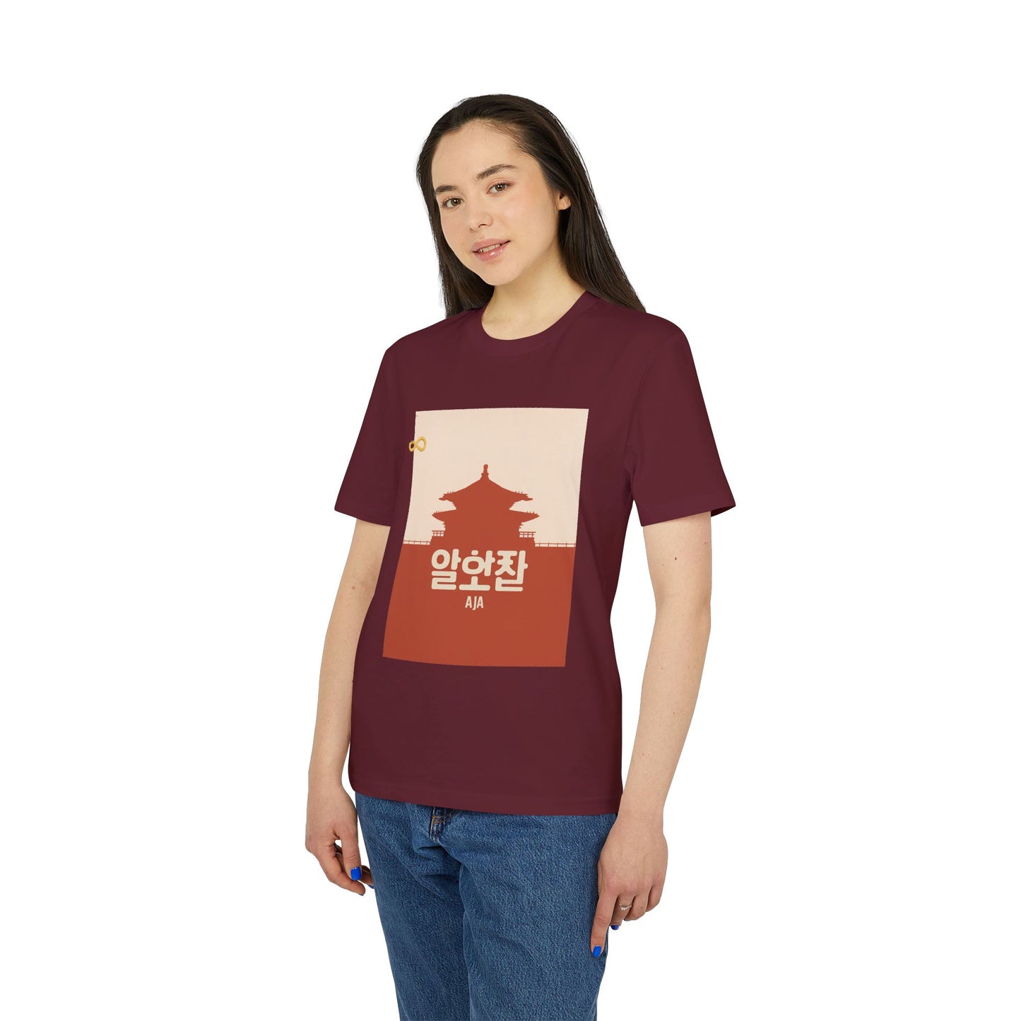 Korean Line - 아자 (Aja) - Unisex Creator 2.0 T-shirt