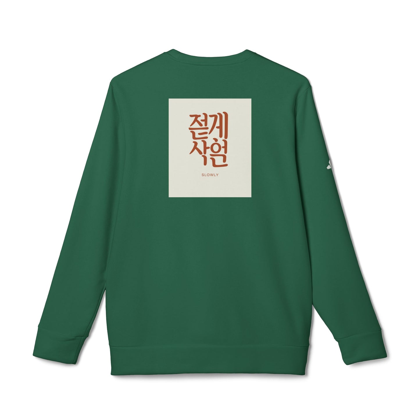 Korean Line - 천천히 (Cheoncheonhi) - adidas Unisex Fleece Crewneck Sweatshirt