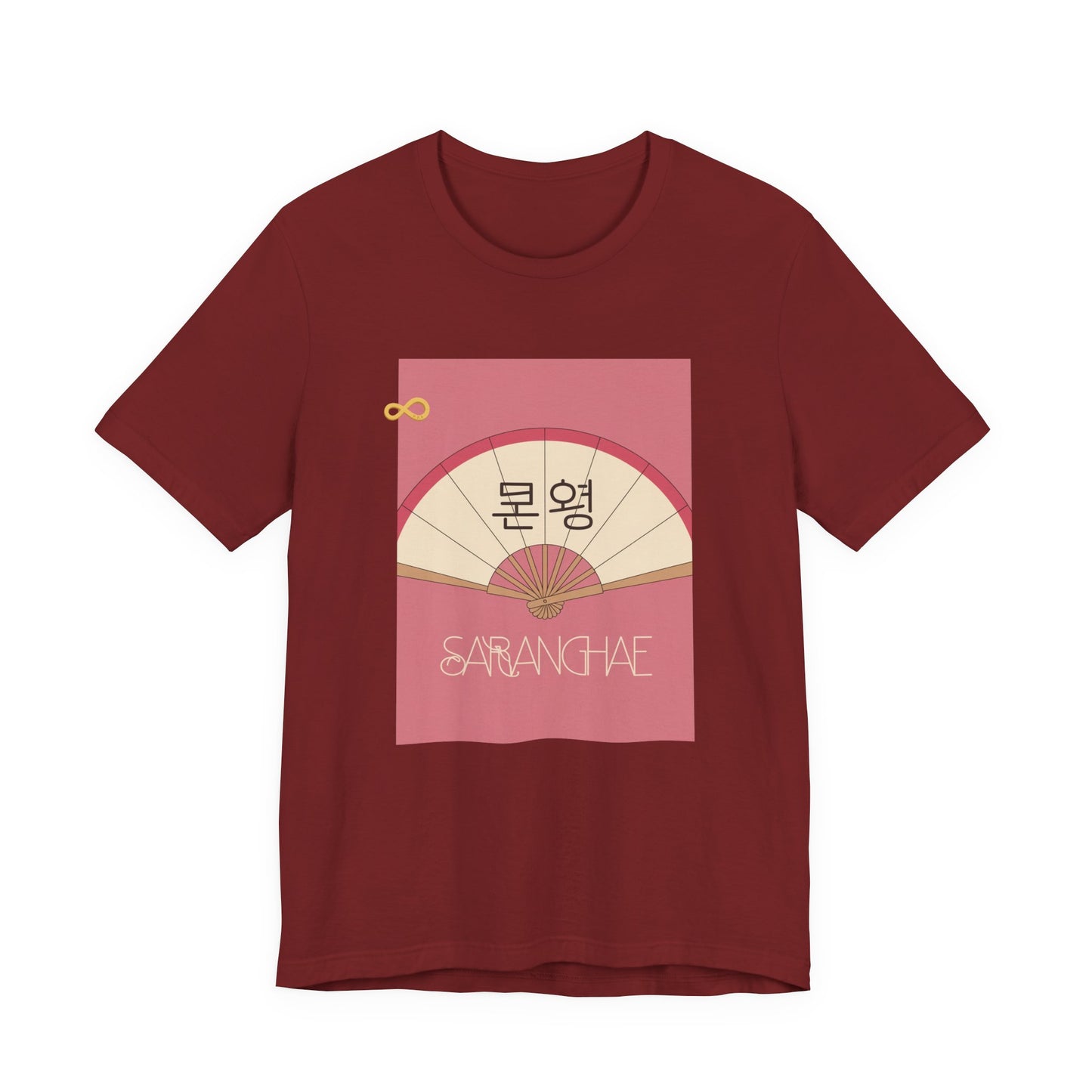 Korean Line - 사랑해 (Saranghae) - Unisex Jersey Short Sleeve Tee