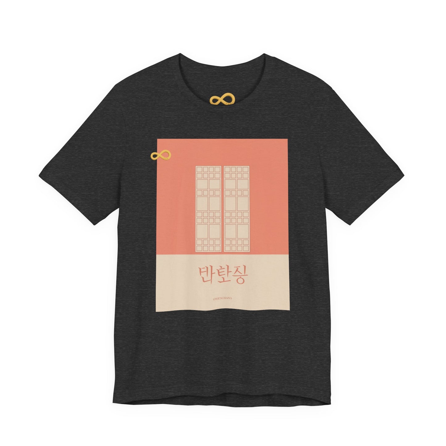 Korean Line - 괜찮아 (Gwaenchana) - Unisex Jersey Short Sleeve Tee
