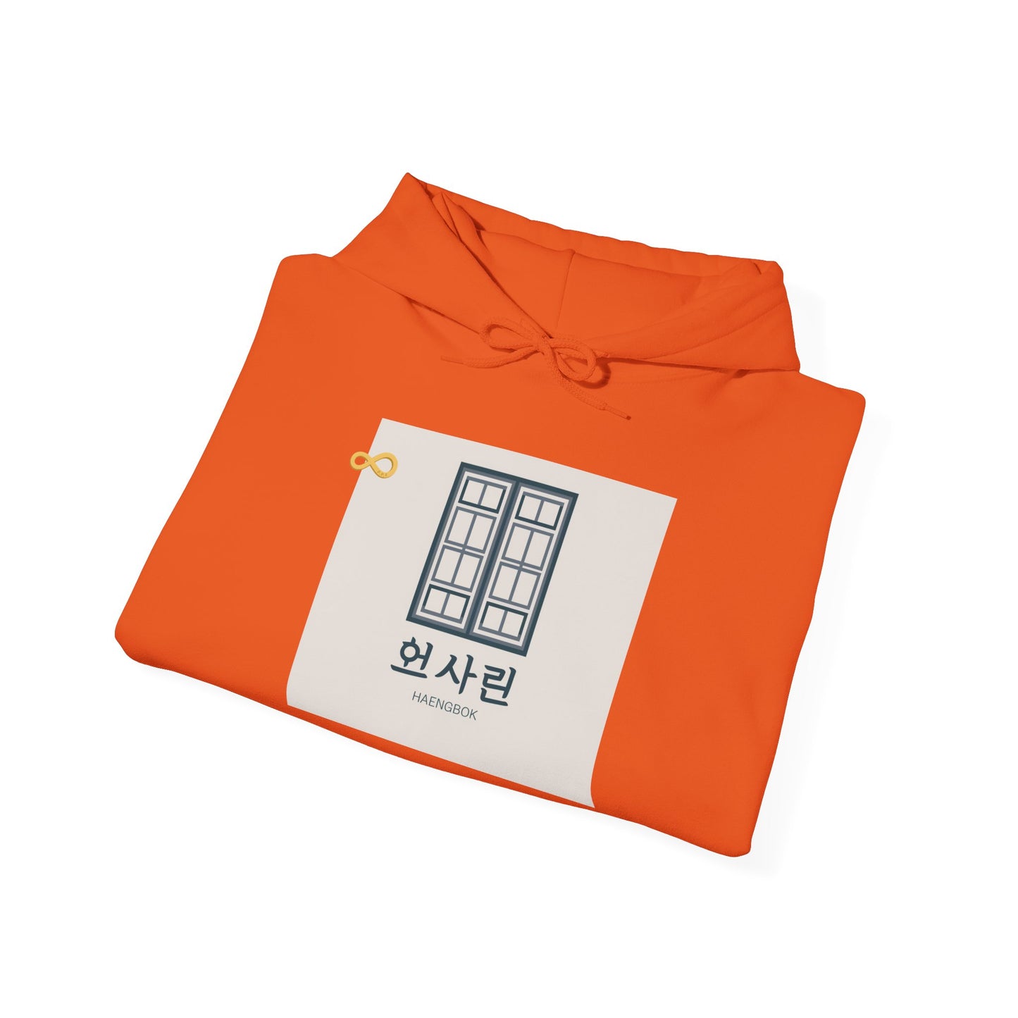 Korean Line - 행복 (Haengbok) - Unisex Heavy Blend™ Hooded Sweatshirt