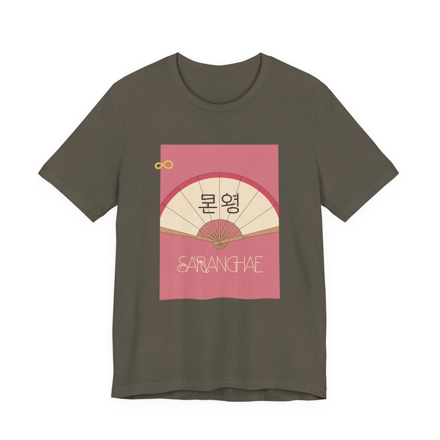 Korean Line - 사랑해 (Saranghae) - Unisex Jersey Short Sleeve Tee