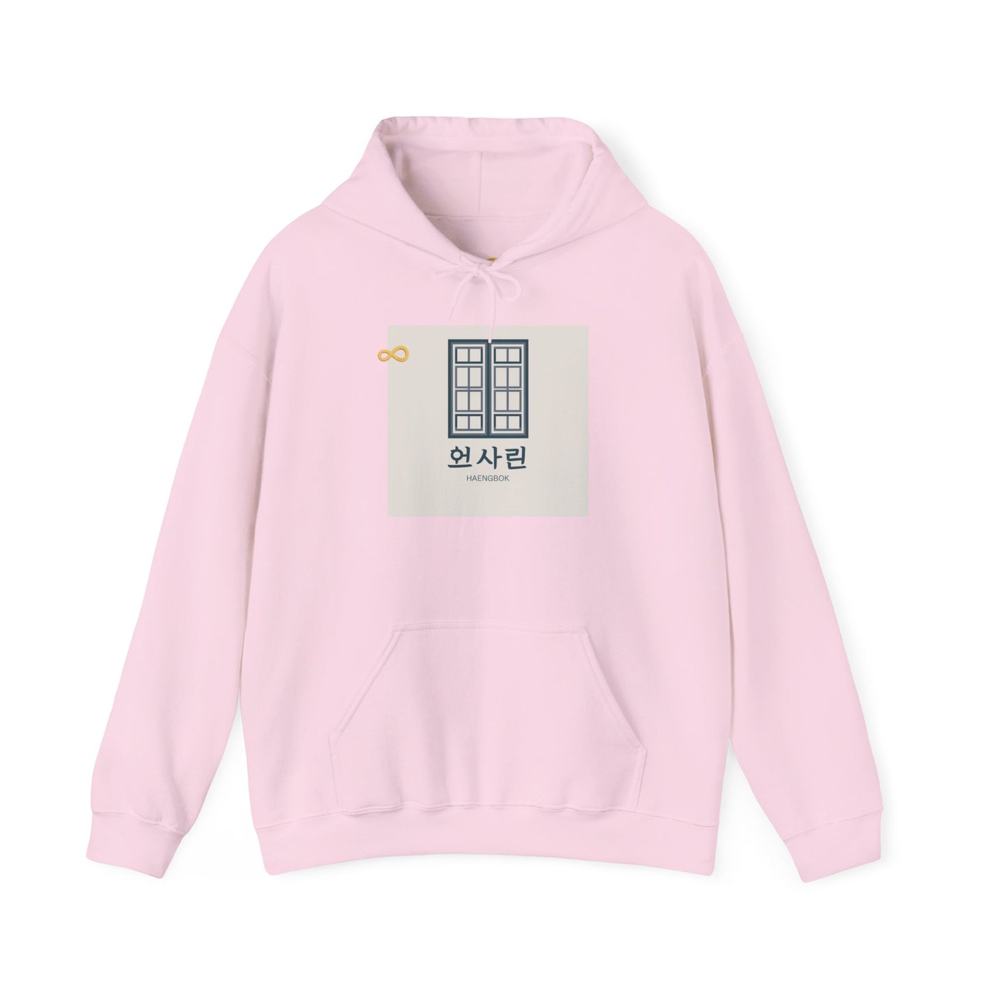 Korean Line - 행복 (Haengbok) - Unisex Heavy Blend™ Hooded Sweatshirt