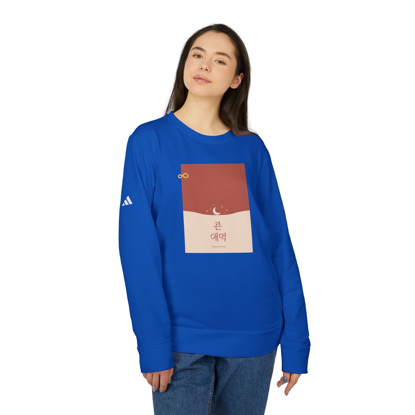 Korean Line - 천천히 (Cheoncheonhi) - adidas Unisex Fleece Crewneck Sweatshirt