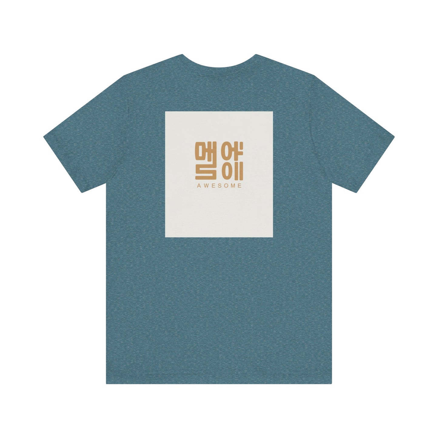 Korean Line - 대박 (Daebak) - Unisex Jersey Short Sleeve Tee