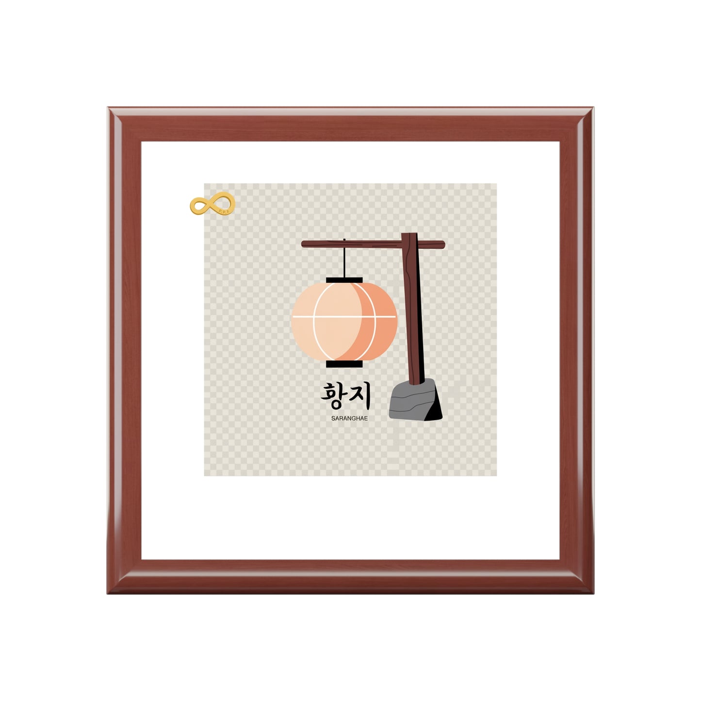 Korean Line - 사랑해 (Saranghae) - Jewelry Box