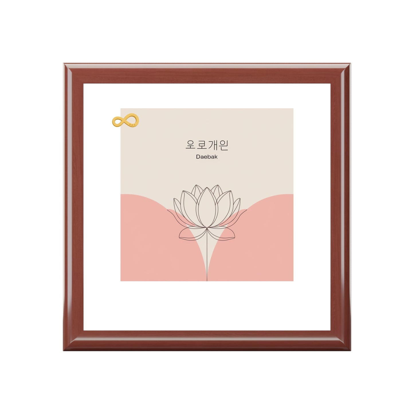 Korean Line - 대박 (Daebak) - Jewelry Box