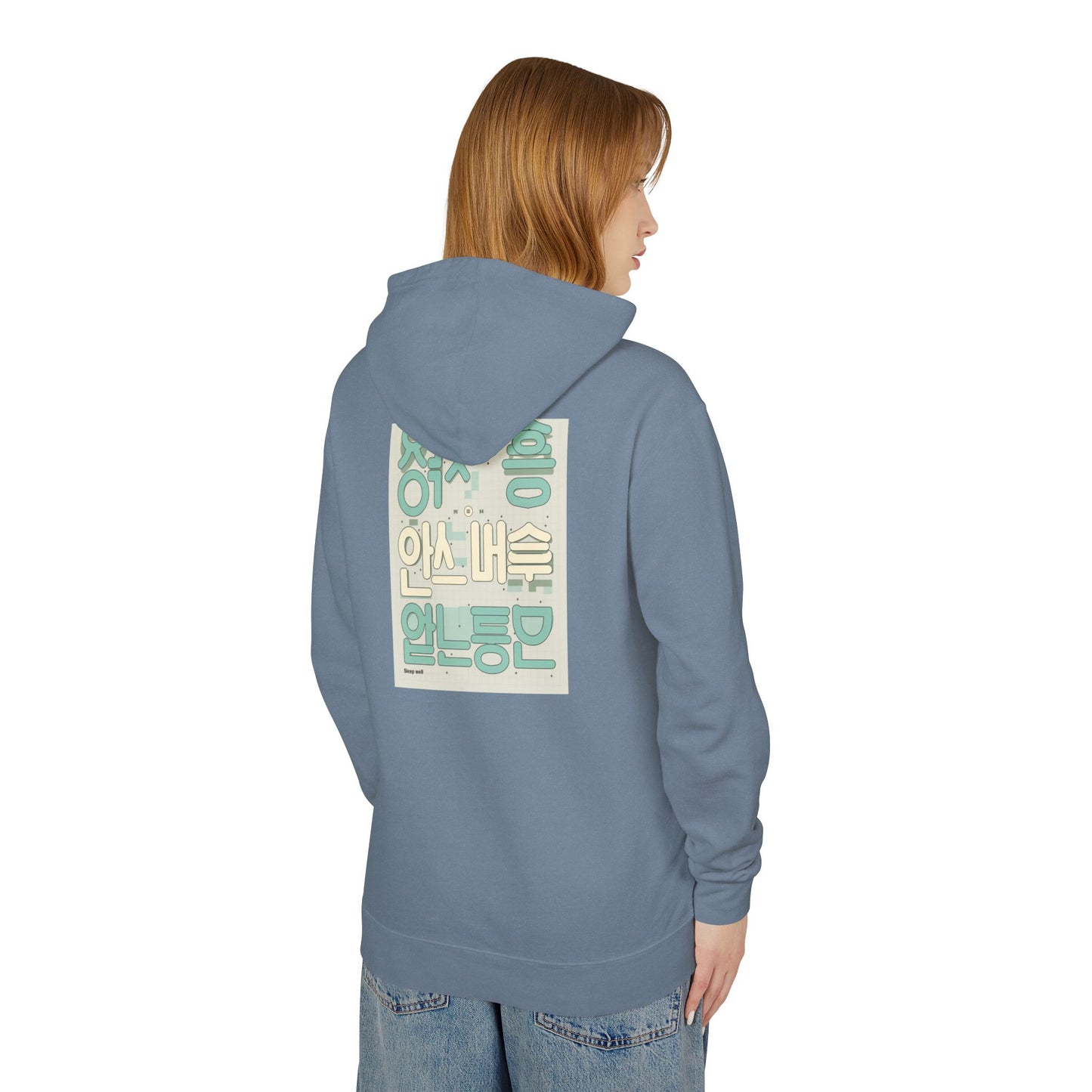 Korean Line - 잘자 (Jalja) - Unisex Lightweight Hooded Sweatshirt