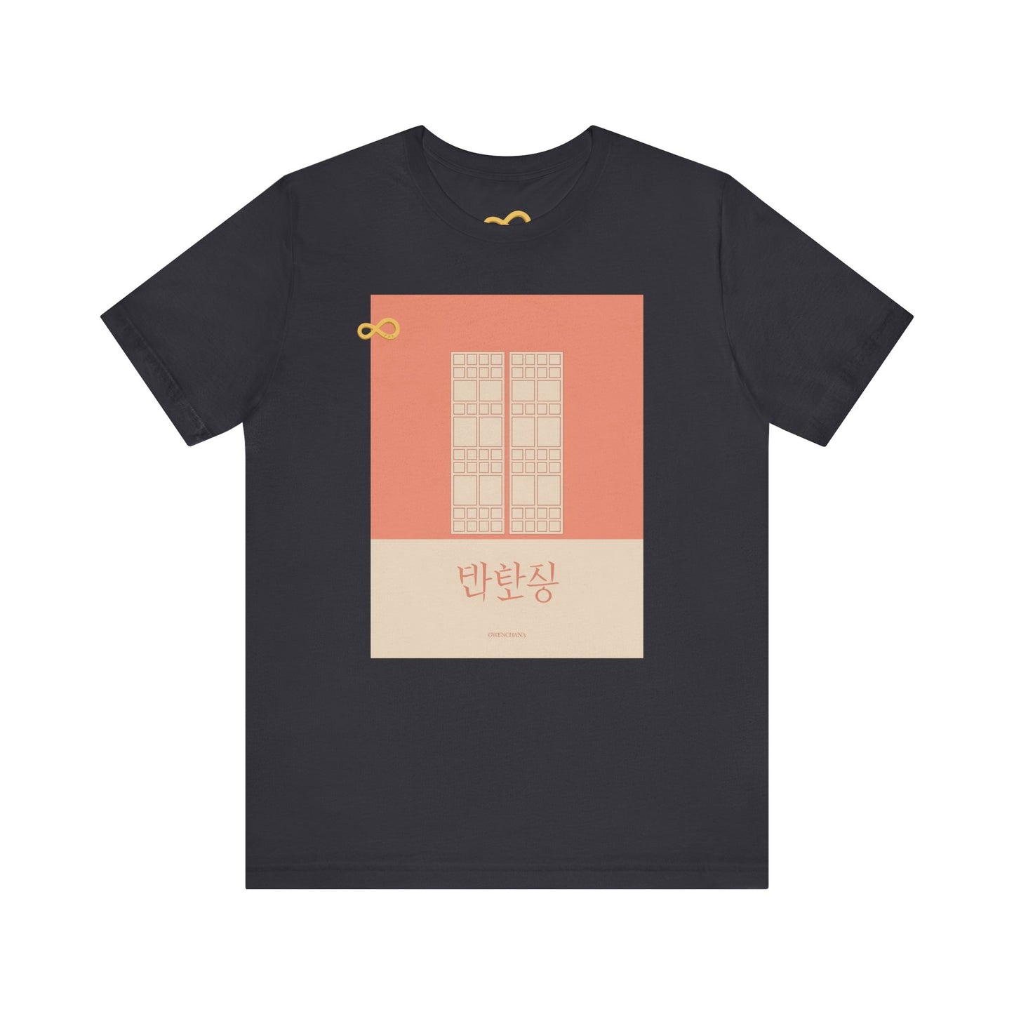 Korean Line - 괜찮아 (Gwaenchana) - Unisex Jersey Short Sleeve Tee