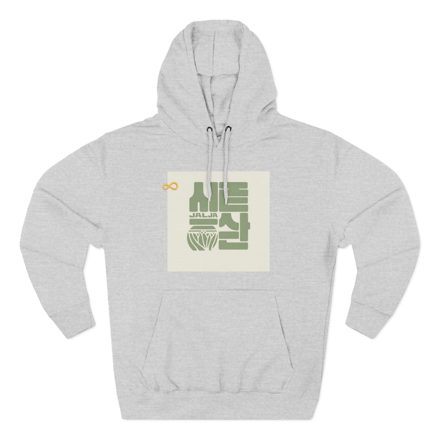 Korean Line - 잘자 (Jalja) - Three-Panel Fleece Hoodie