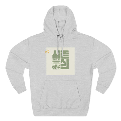 Korean Line - 잘자 (Jalja) - Three-Panel Fleece Hoodie