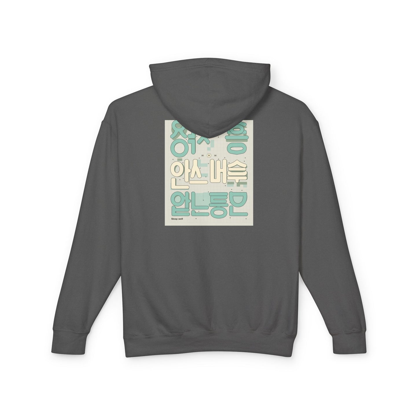 Korean Line - 잘자 (Jalja) - Unisex Lightweight Hooded Sweatshirt