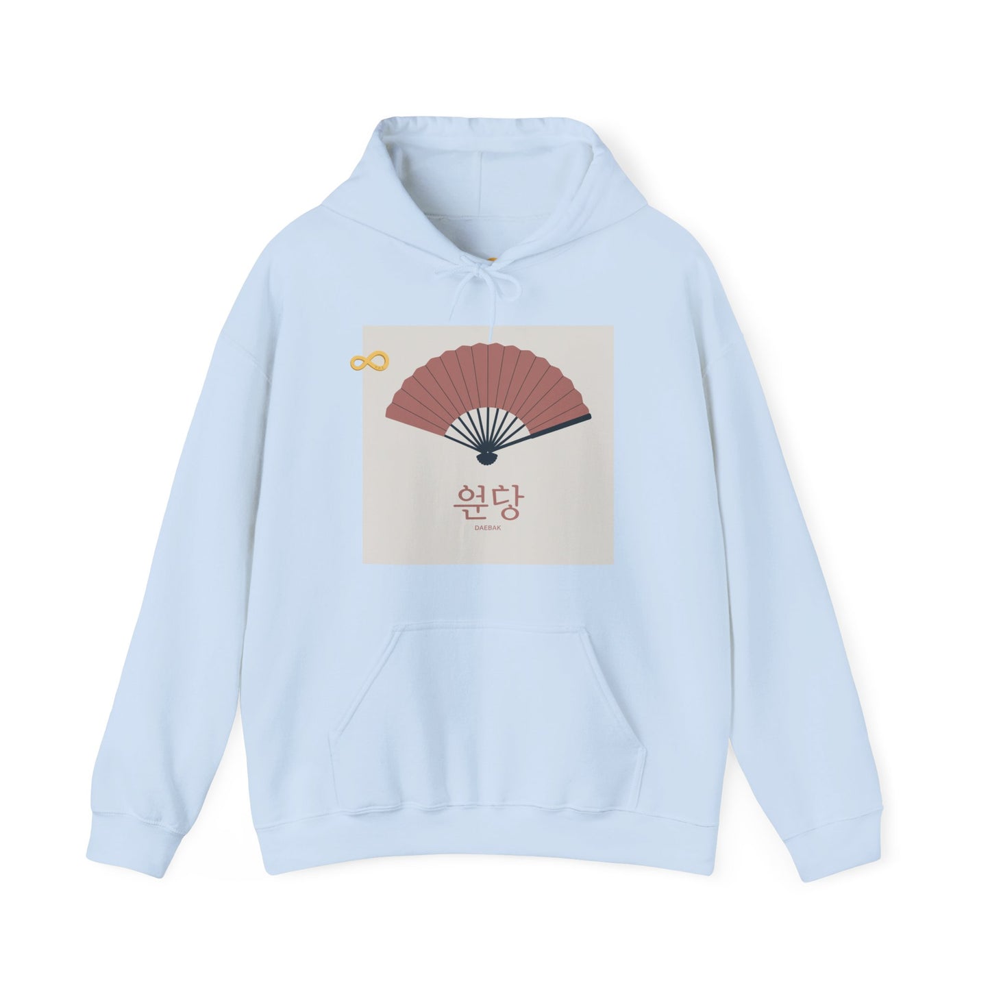 Korean Line - 대박 (Daebak) - Unisex Heavy Blend™ Hooded Sweatshirt