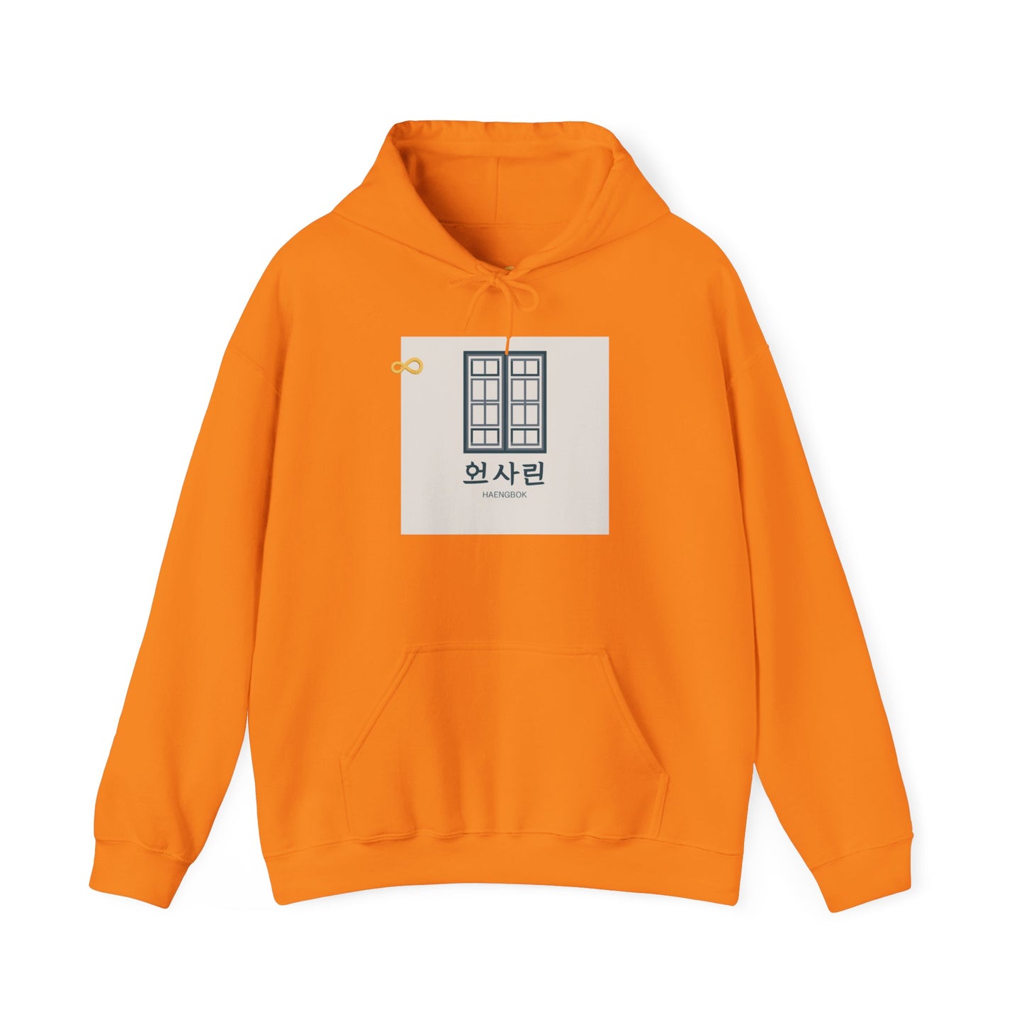 Korean Line - 행복 (Haengbok) - Unisex Heavy Blend™ Hooded Sweatshirt