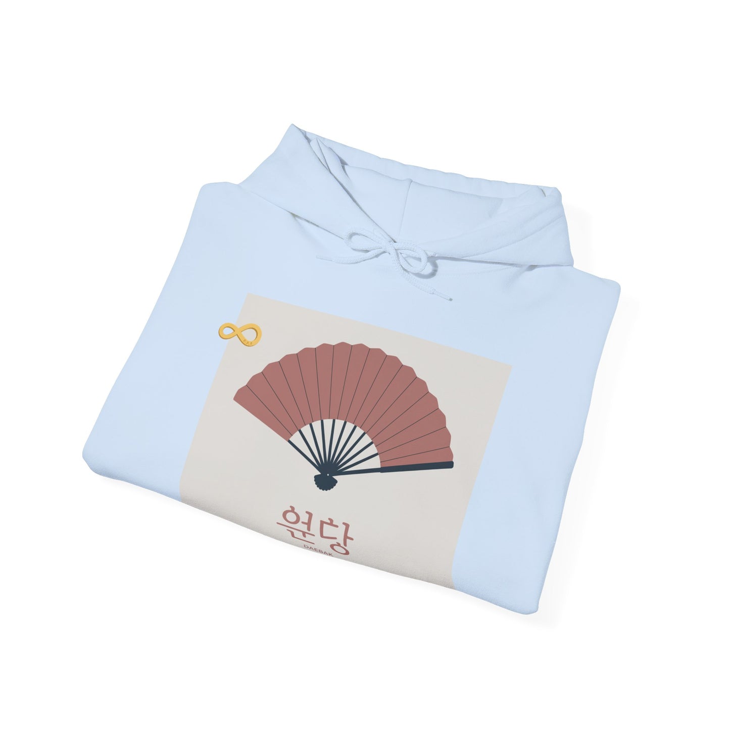 Korean Line - 대박 (Daebak) - Unisex Heavy Blend™ Hooded Sweatshirt