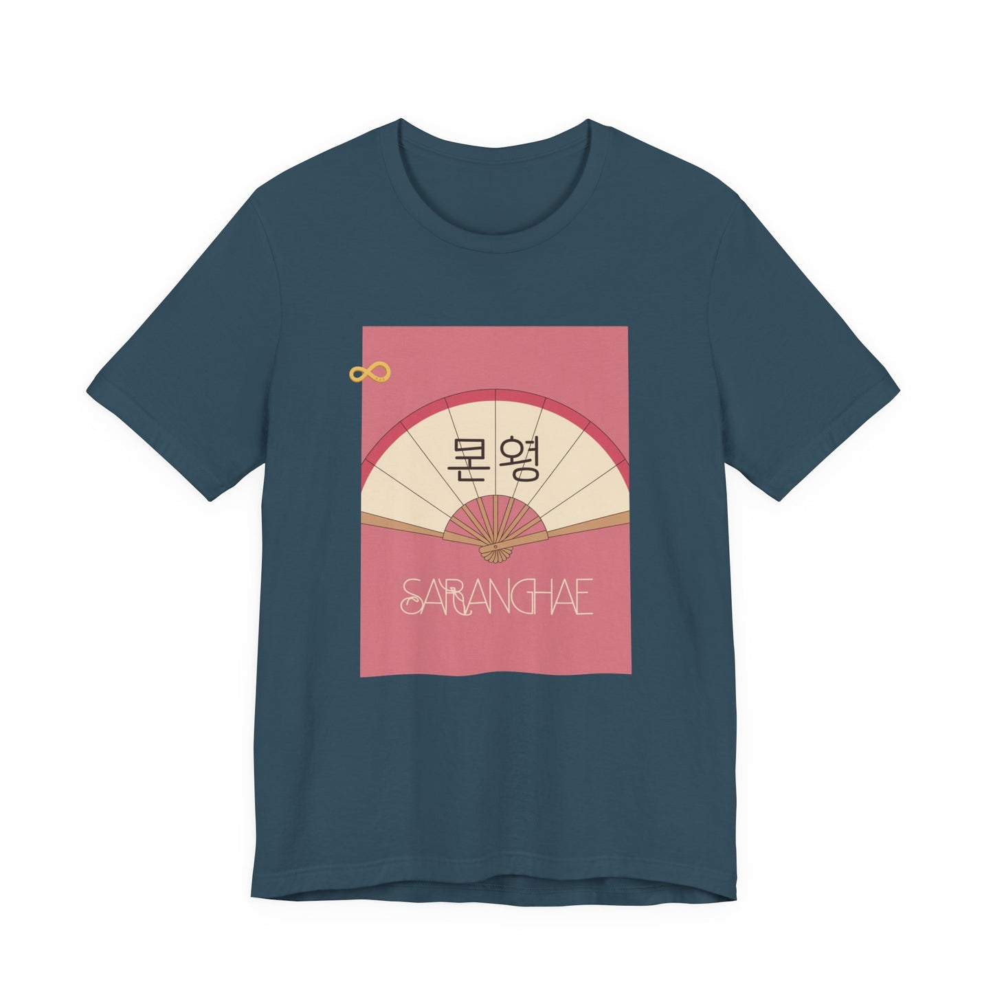 Korean Line - 사랑해 (Saranghae) - Unisex Jersey Short Sleeve Tee