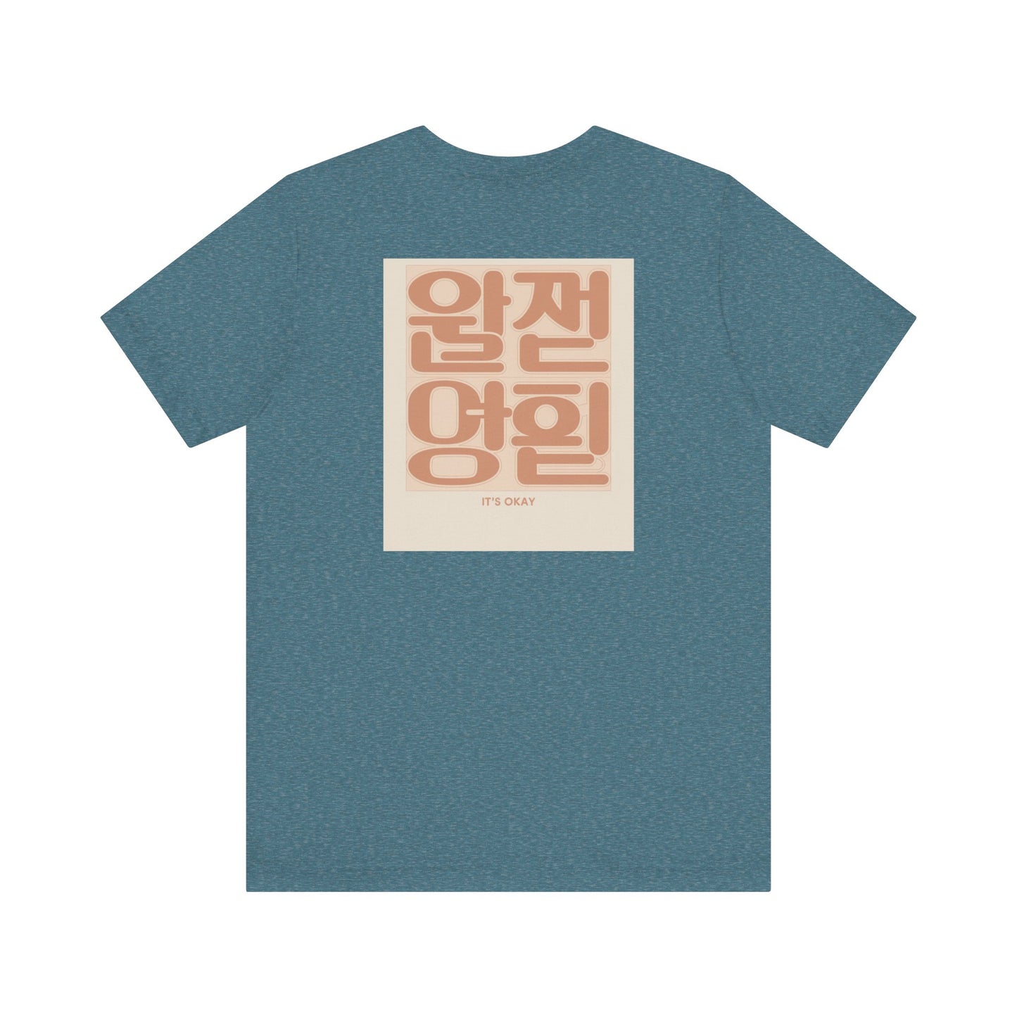 Korean Line - 괜찮아 (Gwaenchana) - Unisex Jersey Short Sleeve Tee
