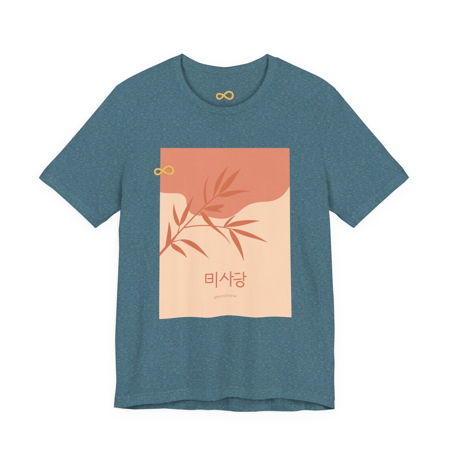 Korean Line - 괜찮아 (Gwaenchana) - Unisex Jersey Short Sleeve Tee